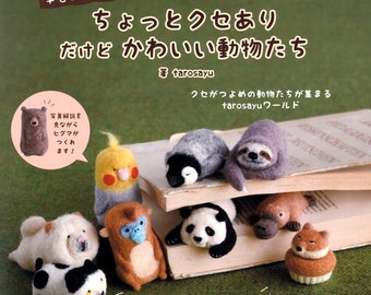 Unique and Cute FELT Wool Animals - Japanese Craft Book