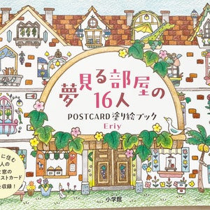 16 Rooms and 16 People - Post Card Size Japanese Coloring Book by Eriy