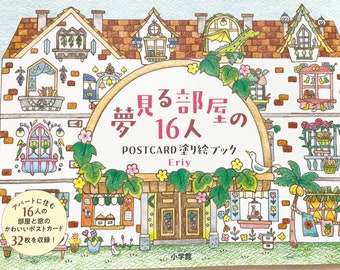 16 Rooms and 16 People - Post Card Size Japanese Coloring Book by Eriy