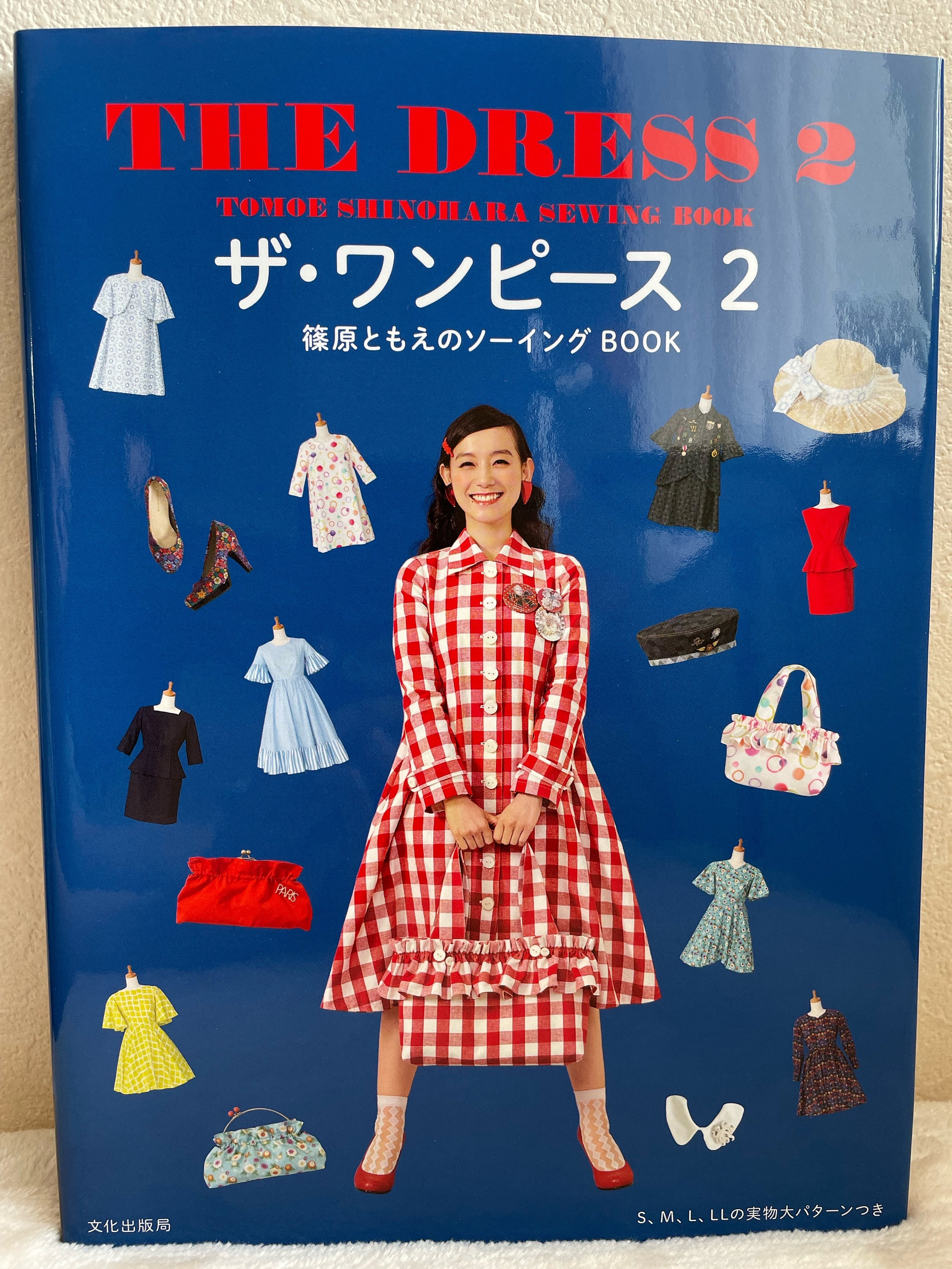 The Nature of Order（原文） 2冊セット The Nature of Order（原文） 2冊セット The Nature of Order