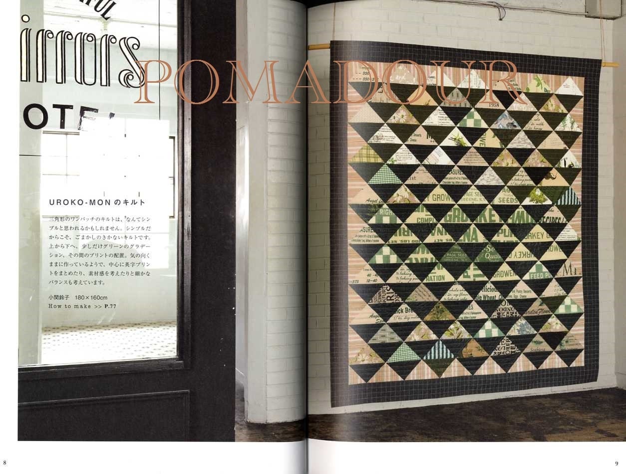 Patchwork】Shadow Box Quilt made with favorite color. It is