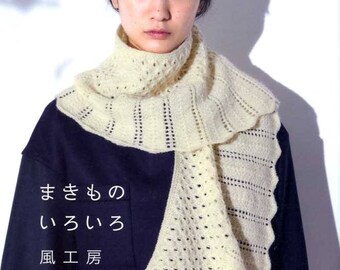 Kazekobo Knit Shawls, Stoles, Mufflers, Capes - Japanese Craft Book