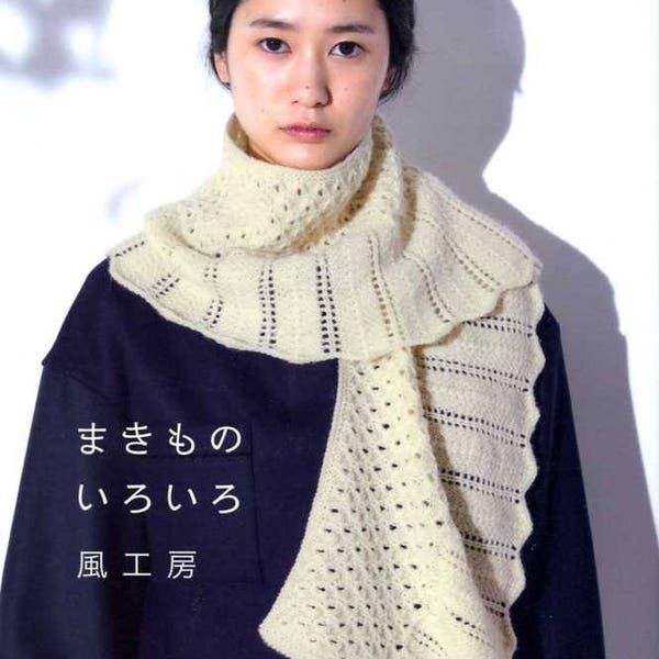 Châles, étoles, cache-nez, capes en tricot Kazekobo - Livre d'artisanat japonais