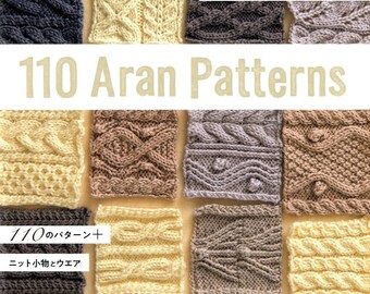 1000 KNITTING PATTERNS BOOK 700 Knit & 300 Crochet Japanese Craft