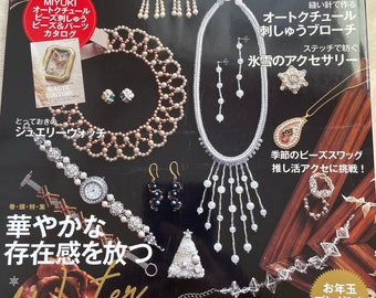 Beads Friend Winter 2023 - Japanese Bead Book