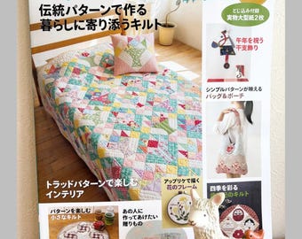 現在、この商品の在庫はありません - Etsy