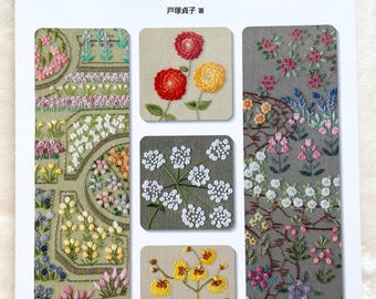 かわいい刺繍の花 - 日本のクラフトブック - Etsy 日本
