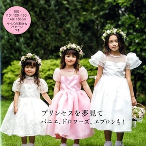 Girls Dresses for Special Occasions - Japanese Craft Book