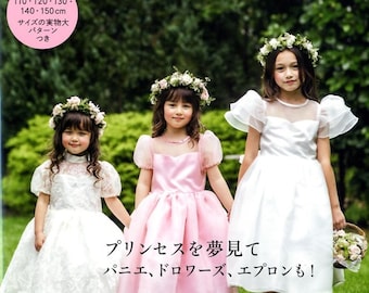 Girls Dresses for Special Occasions - Japanese Craft Book