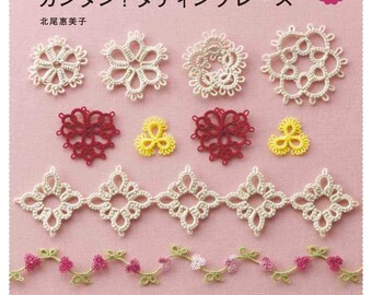 Frivolité en dentelle - Livre d'artisanat japonais