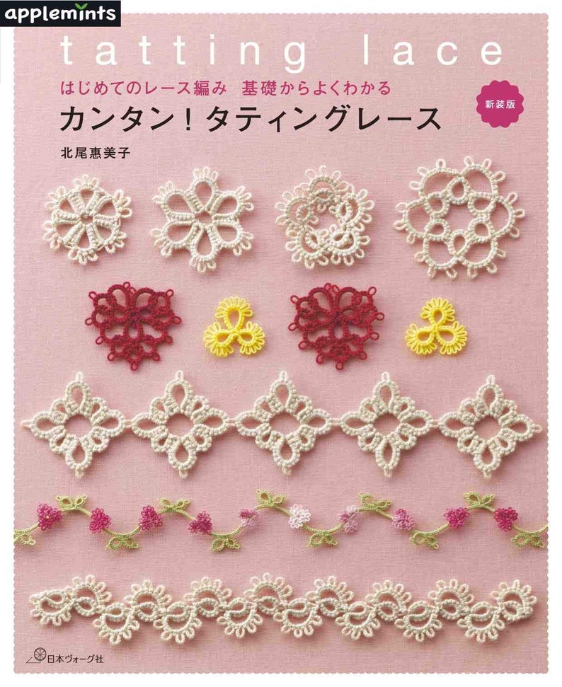 Tatting Lace Japanese Craft Book Etsy Sweden