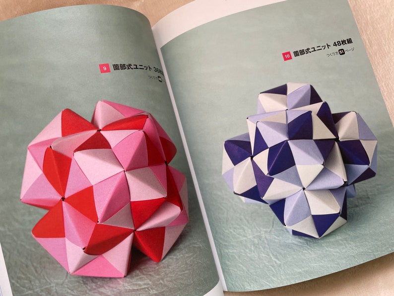 38 Modular Origami Making Book - Japanese Craft Book image 4