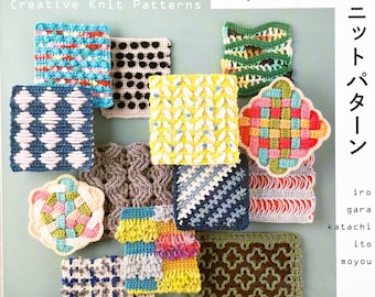Patrones creativos de crochet - Libro de manualidades japonesas