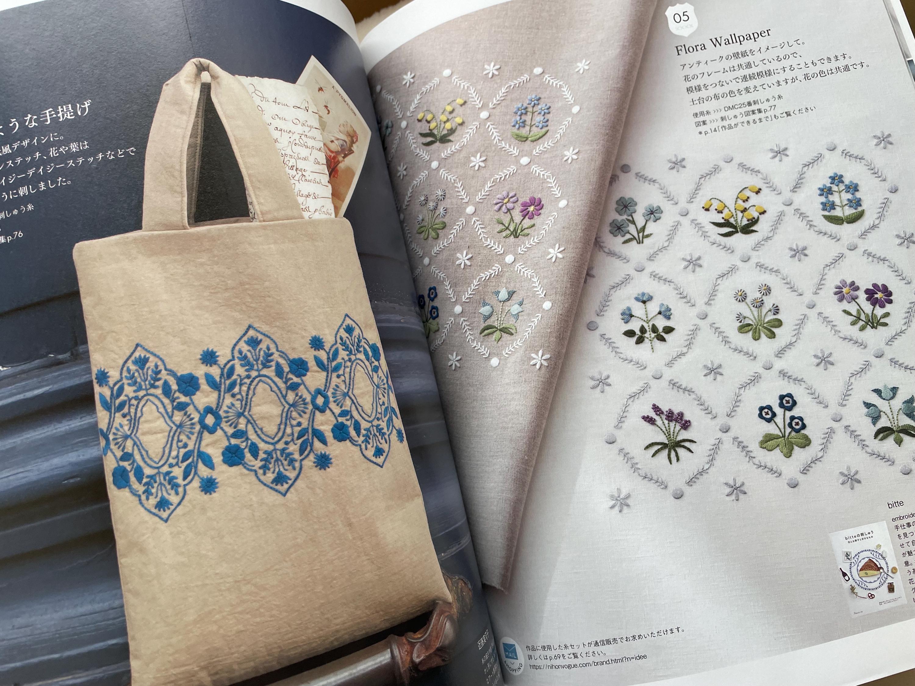 38explore セット　what we want ASHIMO CRAFTS Come4arts 20cm Oasis Project Mapo Dr.J Animal Rescue Society