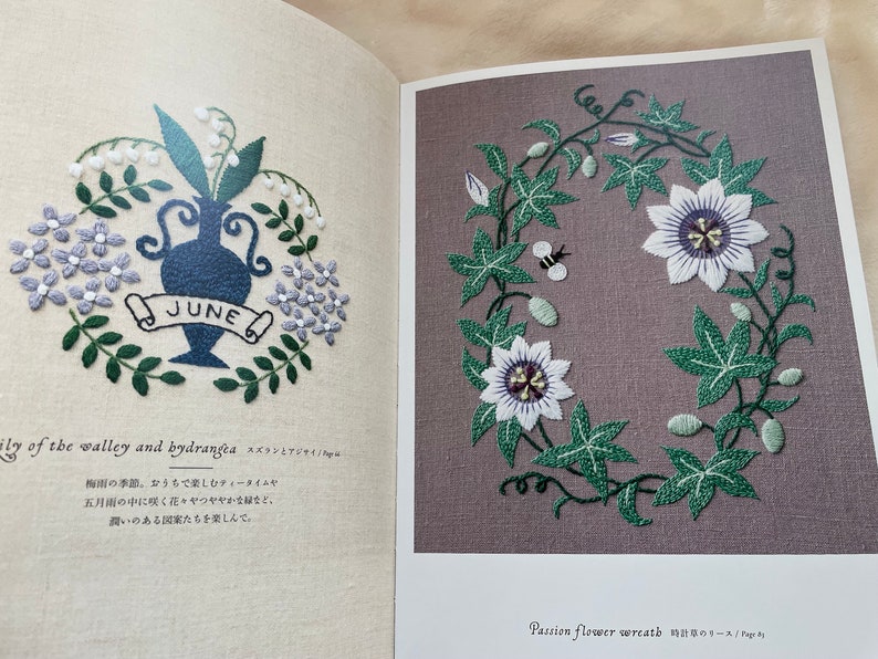 Embroidery in Everyday Life by Yumiko Higuchi Japanese Craft Book image 5