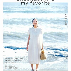 CHECK and STRIPE My Favorite Clothes  - Japanese Craft Book