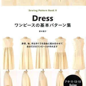 Sewing Pattern Book Dress - Japanese Craft Pattern Book