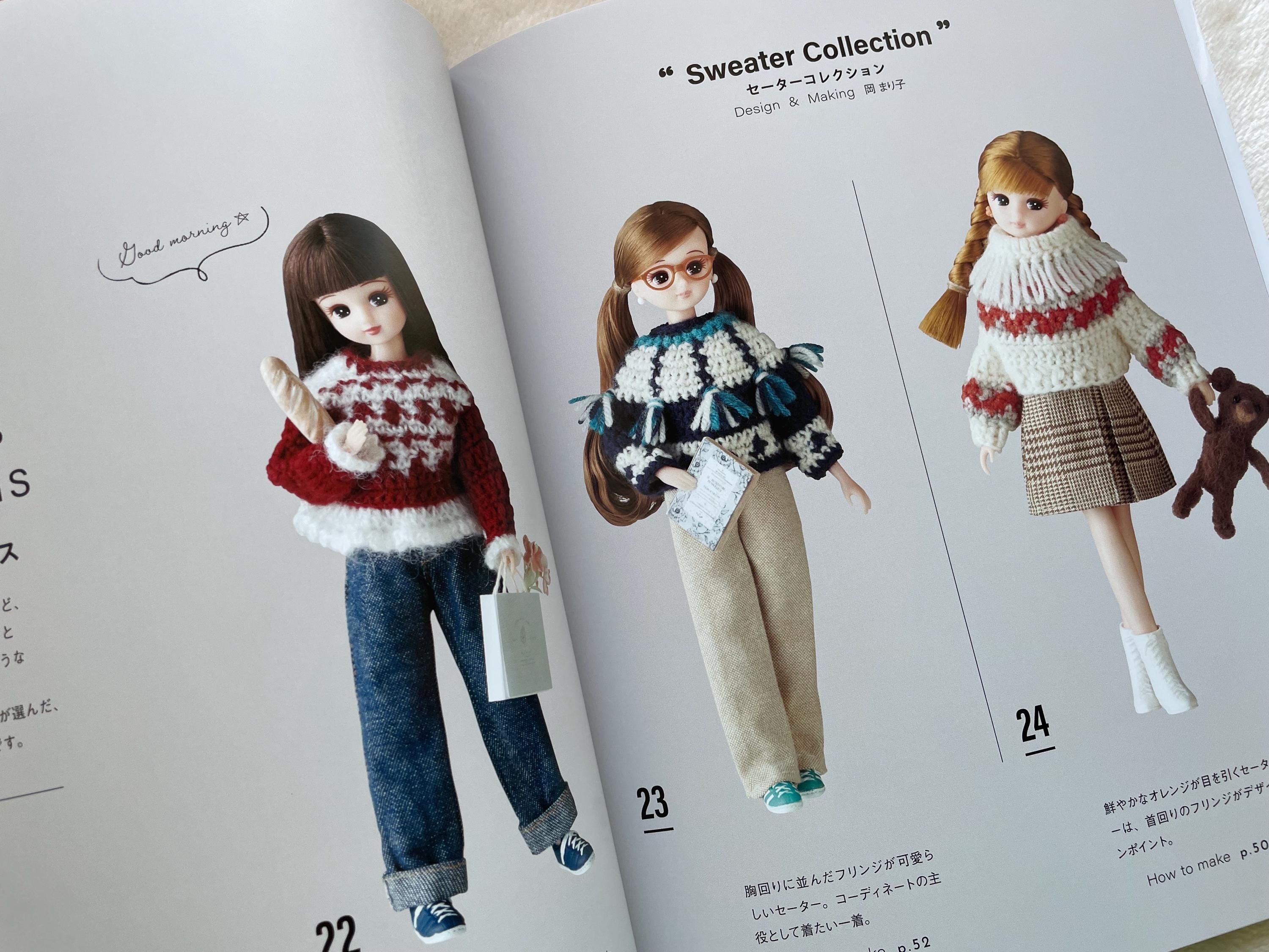 リカちゃん人形サイズのクロッシェリアルクローゼット - 日本の