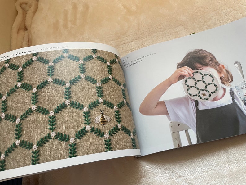 YUMIKO Higuchi Expressive Connected Broderie Livre d'artisanat japonais image 7