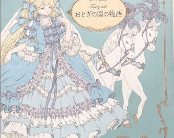 Fairy Tale Coloring Book - Japanese Coloring Book