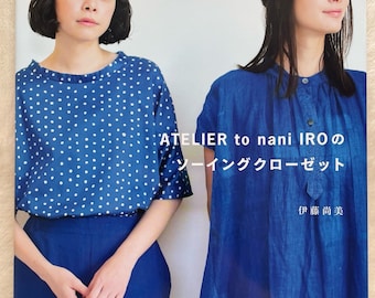 Del taller al armario de costura de Nani Iro: libro sobre confección de vestidos japoneses