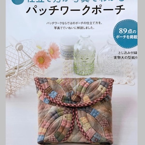 Bolsas de patchwork con instrucciones fotográficas - Libro de manualidades de patchwork japonés