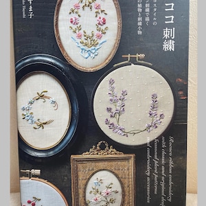 現在、この商品の在庫はありません - Etsy