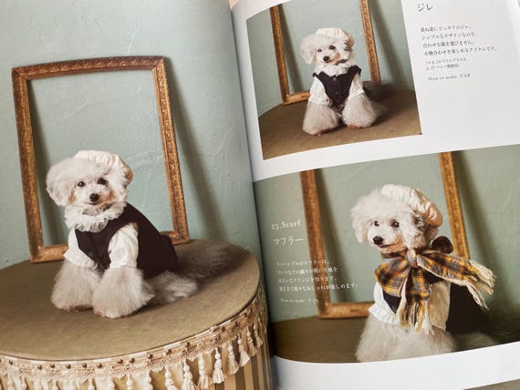 小型犬用のかわいい犬服 - 犬服の型紙集 - Etsy 日本