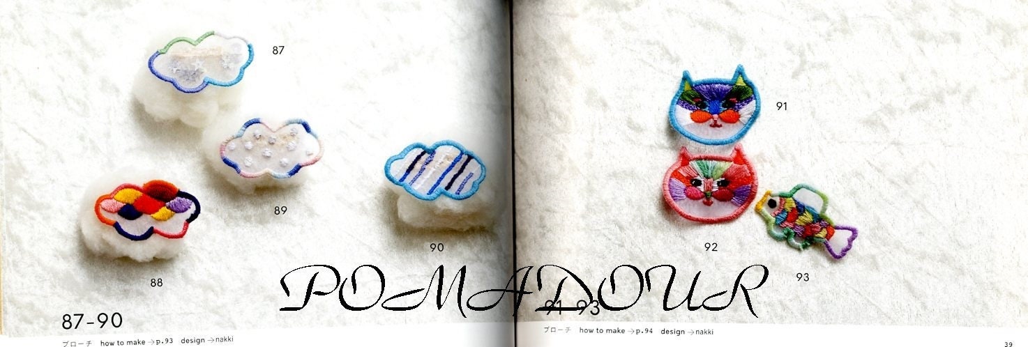 【新品未使用】Organdy Embroider Tops Beautiful Organdy Embroidery - Japanese Craft Book - Etsy Canada