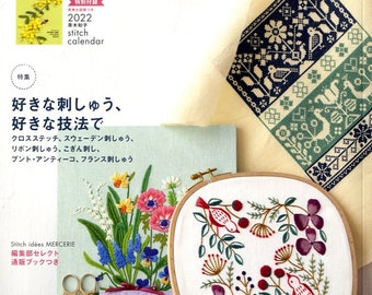 STITCH IDEAS Vol 35 - Japanese Embroidery Craft Book