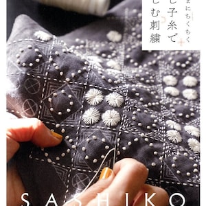 Let's Enjoy Sashiko Embroidery - Japanese Craft Book