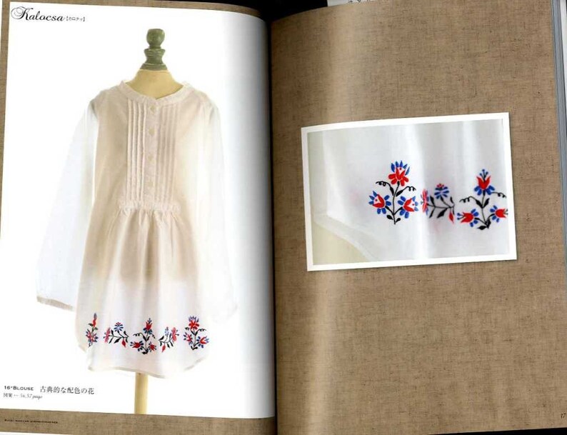 Hungarian Flower Embroidery Japanese Craft Book MM Etsy