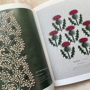 Wool Stitch by Yumiko Higuchi Japanese Craft Book image 2