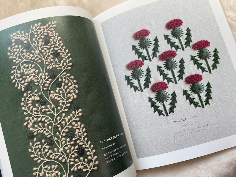 Wool Stitch by Yumiko Higuchi Japanese Craft Book image 2