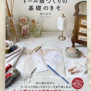 Basics of Making Doll Clothes - Japanese Craft Book