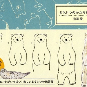 How to Draw Animals Illustration Lesson Book - Japanese Craft Book