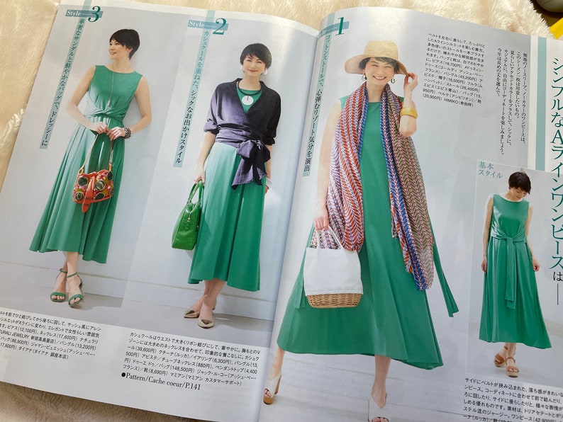 MRS STYLEBOOK 2021 High Summer Japanese Dress Making Book image 8