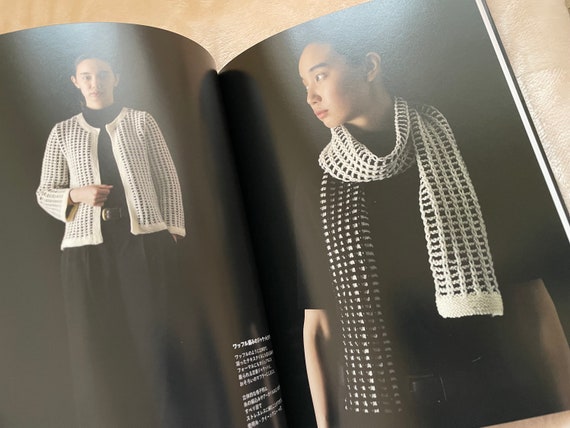 さらに100円引き◆ISTKUNST◆SCRIBBLE BTY KNIT Knitting Pattern - Scribble Top - Etsy