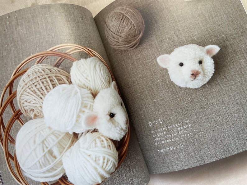 Cute Pom Pom ANIMALS by Trikotri Japanese Craft Book MM image 10