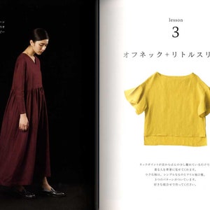 Beautiful Clothes by Aoi Koda Japanese Dress Pattern Book - Etsy