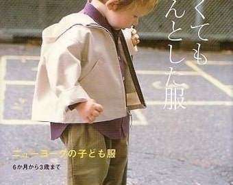 NEW YORK STYLE Kids Clothes Patterns - Japanese Book