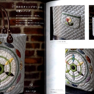 Akemi Shibata My Hygge Lifestyle With Patchwork Items - Japanese Craft