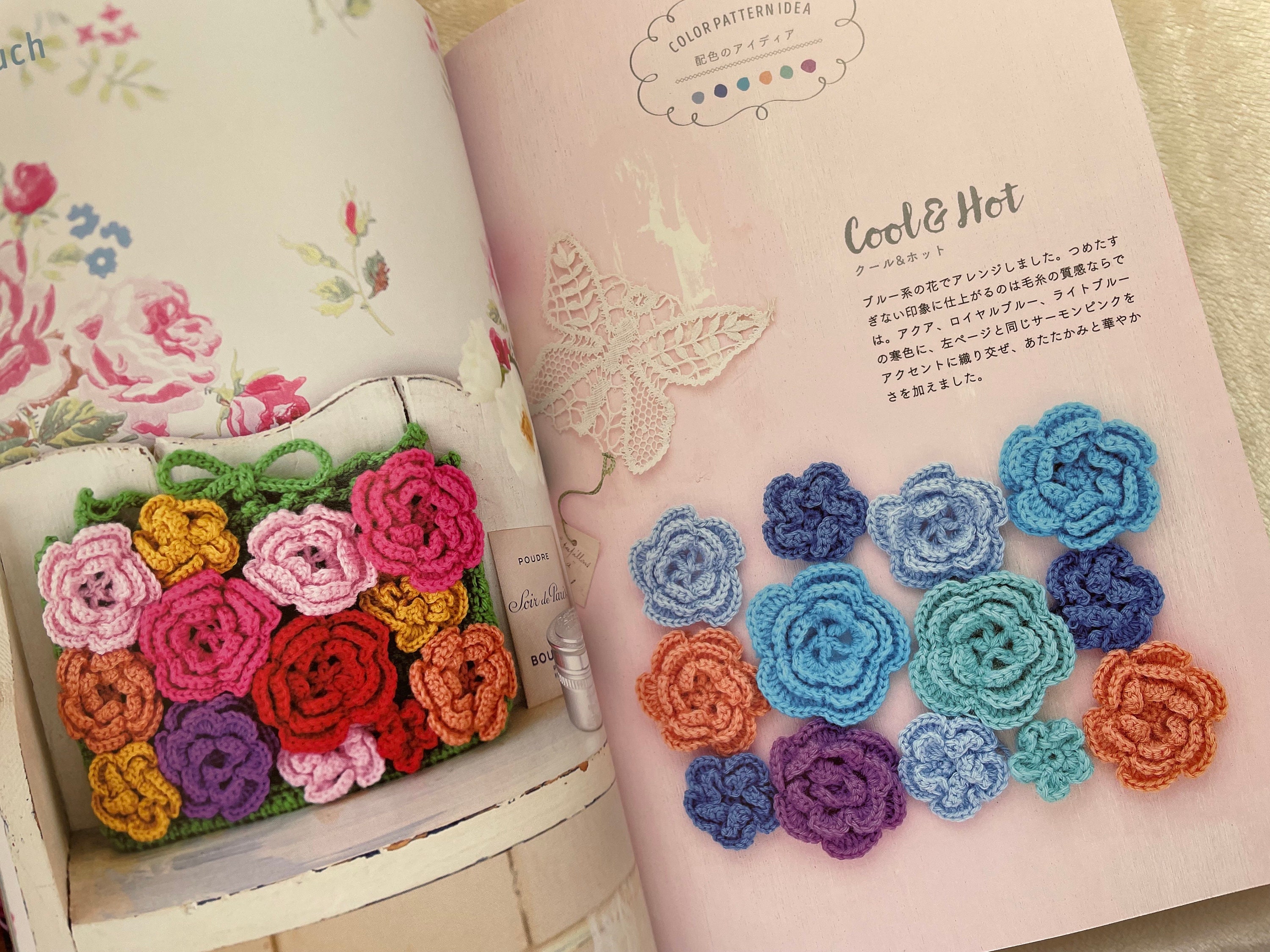 Kazuko Ryokai CROCHET Color Pattern Book - Japanese Craft Book SP4