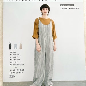 Pants and Overalls -  Japanese Craft Pattern Book