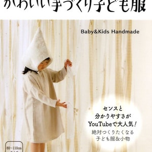 Easy Cute Kids Clothes - Japanese Dress Pattern Book