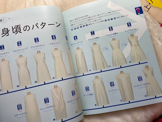 Bunka Fashion School Dress Pattern Lesson - Japanese Craft Pattern