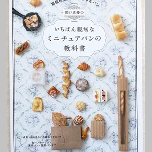 Manual de pan en miniatura de arcilla polimérica - Manualidades japonesas