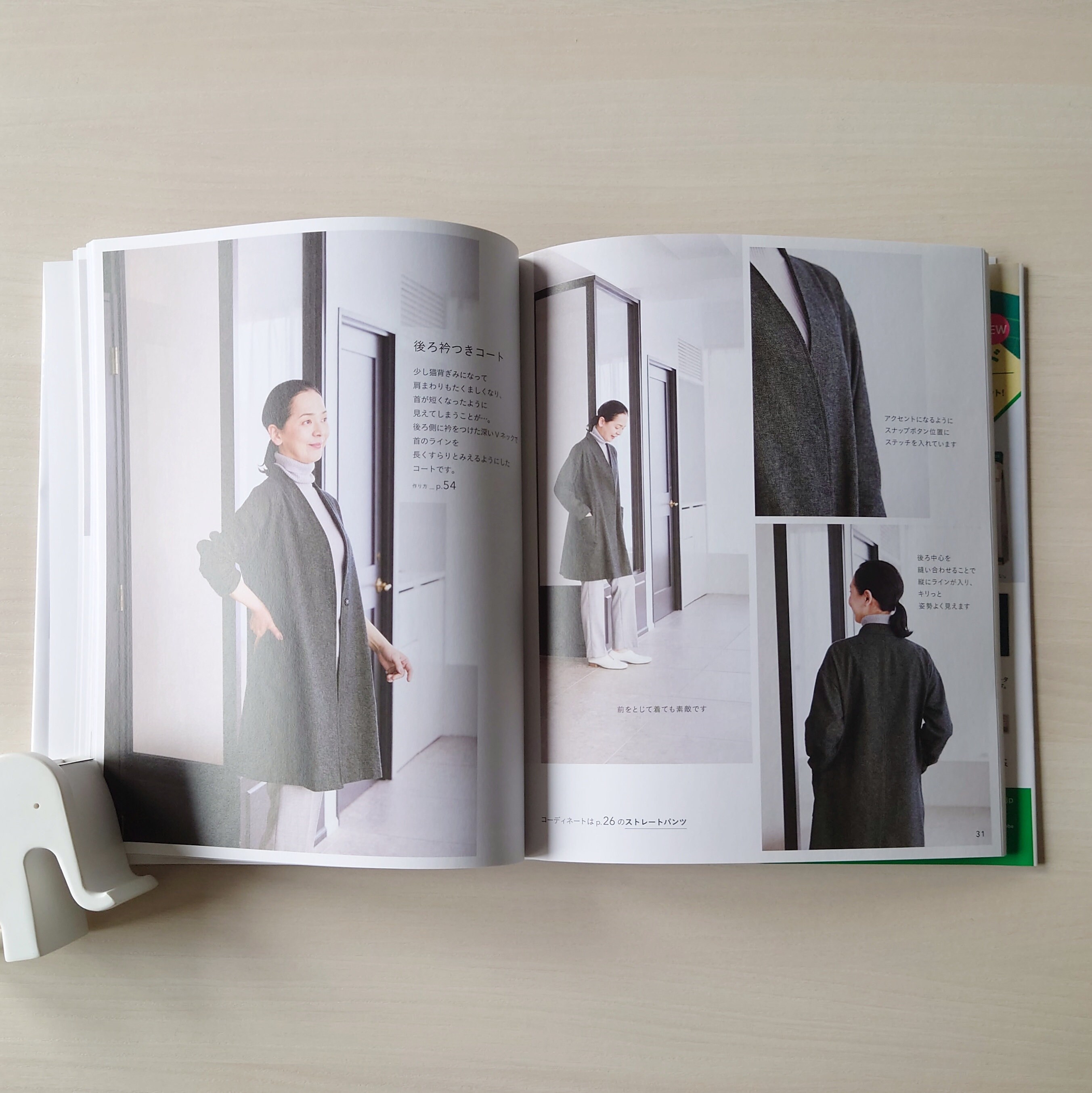 Stylish Elegant and Lively Clothes for Adults Japanese - Etsy