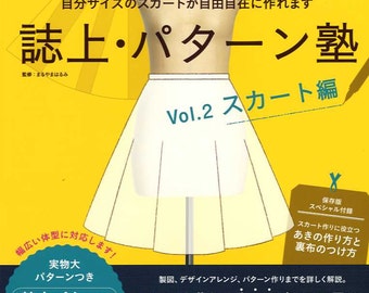 Bunka Fashion School Skirt Pattern Lesson - Japanese Craft Pattern Book