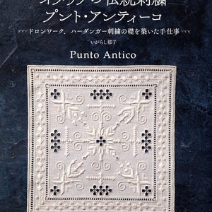 Traditional Italian Embroidery Punto Antico - Japanese Craft Book